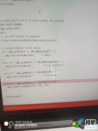 开源肥鲨双接收教程  作者:洲际导弹 1154 