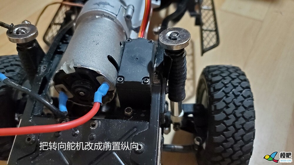 从哪开始在哪结束，改恒冠小脚山猪(模吧首发） 仿真,模吧 作者:找碴 5608 