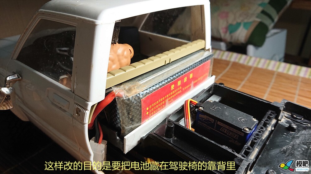 从哪开始在哪结束，改恒冠小脚山猪(模吧首发） 仿真,模吧 作者:找碴 6021 