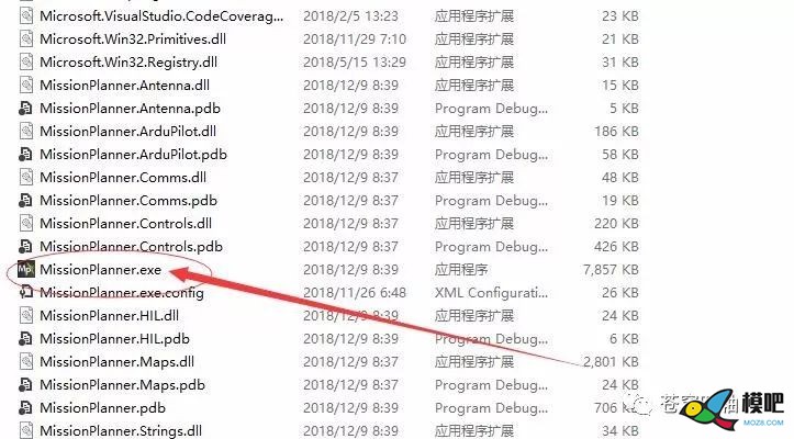 用pixhawk飞控组装一台S500四轴无人机（上） 无人机,电池,云台,图传,飞控 作者:000100^ 3655 