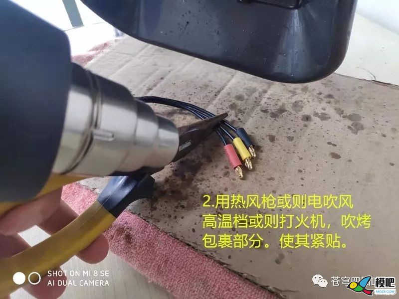用pixhawk飞控组装一台S500四轴无人机（上） 无人机,电池,云台,图传,飞控 作者:000100^ 5466 