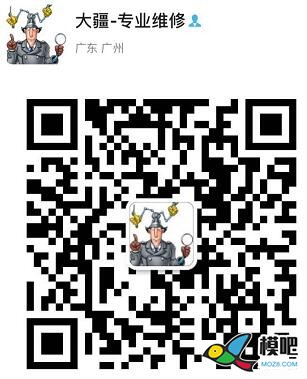 论无人机电池维修市场的混乱 无人机,电池,大疆,炸机,无人机维修 作者:wuzhiwen_ 218 