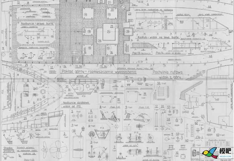 建议新手从基础知识学起之【渔船模型篇】 船模,模型,图纸 作者:漂洋过海 5914 