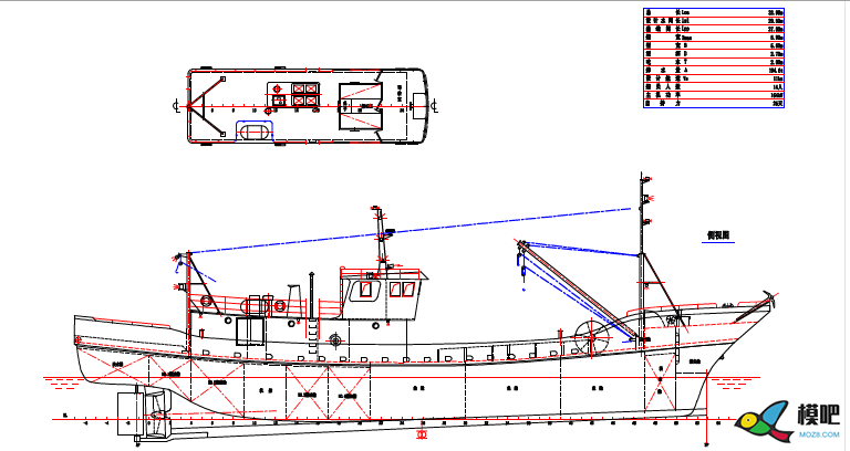 建议新手从基础知识学起之【渔船模型篇】 船模,模型,图纸 作者:漂洋过海 2724 