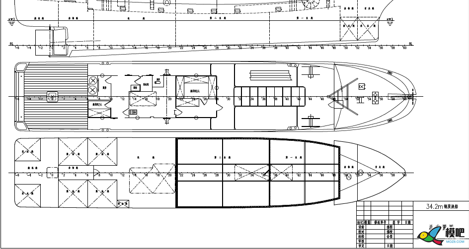 建议新手从基础知识学起之【渔船模型篇】 船模,模型,图纸 作者:漂洋过海 8143 