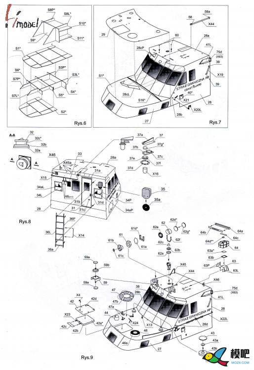 建议新手从基础知识学起之工作船【引水艇模型制作】 模型 作者:漂洋过海 7978 