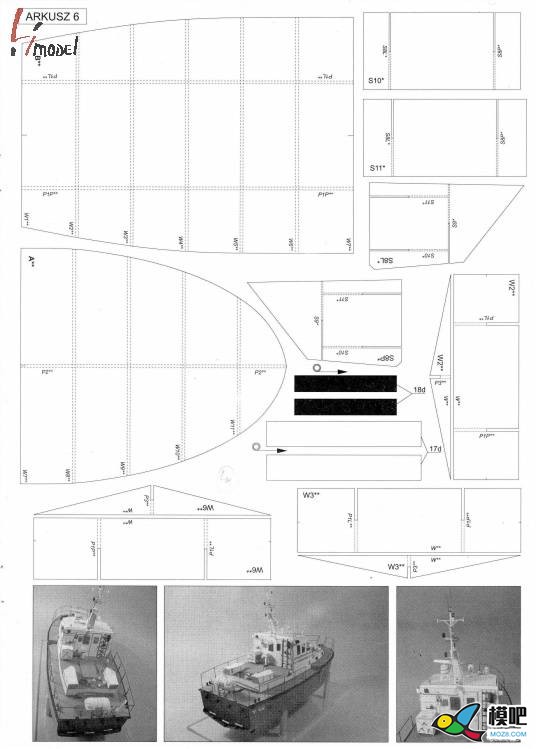 建议新手从基础知识学起之工作船【引水艇模型制作】 模型 作者:漂洋过海 9471 