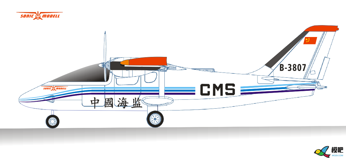 2020年第七期免费送模型：中航电Binary班纳瑞FPV飞机涂装大赛  作者:番茄超人 4948 
