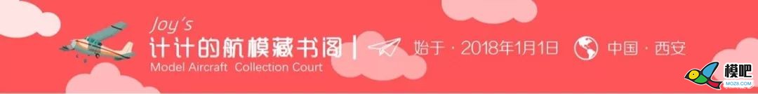 一份清纯不做的碳纤维包覆工艺指南 真碳纤维包覆 作者:000100^ 4651 