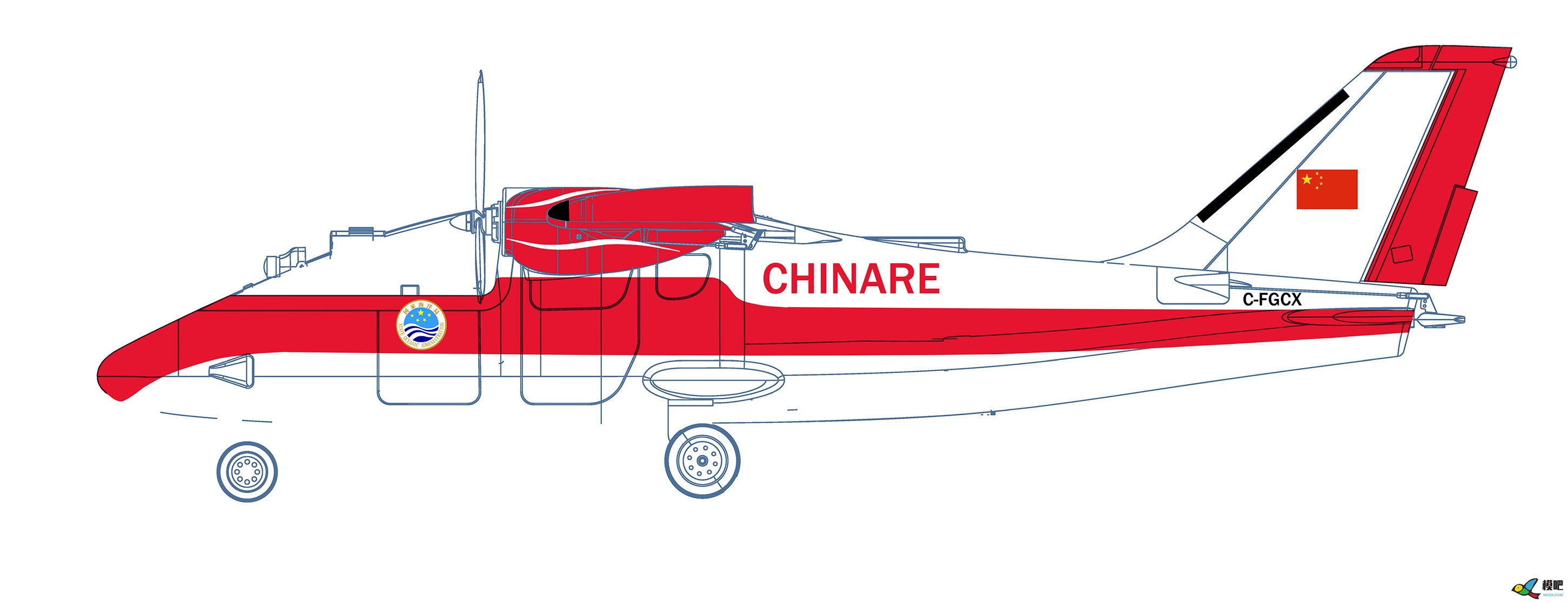 2020年第七期免费送模型：中航电Binary班纳瑞FPV飞机涂装大赛  作者:天真吴邪 7981 