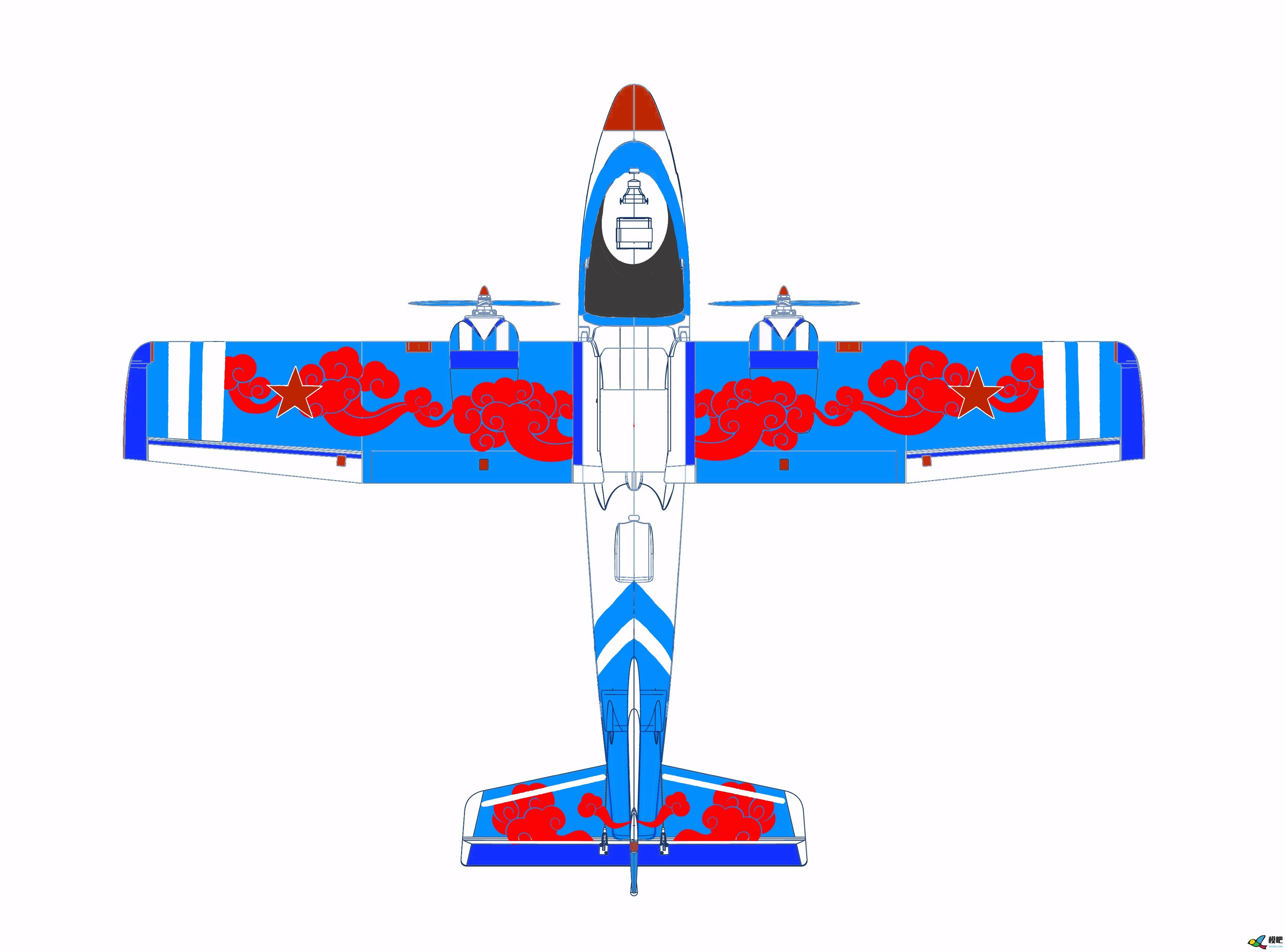 2020年第七期免费送模型：中航电Binary班纳瑞FPV飞机涂装大赛  作者:飞舞天水间 3626 