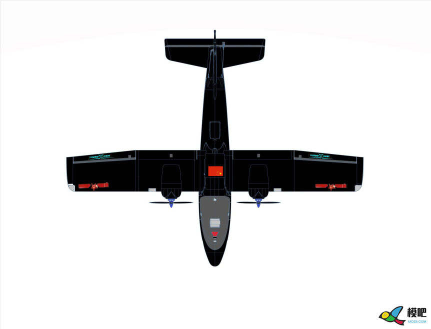 2020年第七期免费送模型：中航电Binary班纳瑞FPV飞机涂装大赛  作者:flyoung 3967 