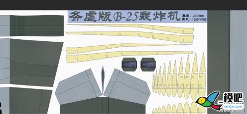 跪求图纸 图纸,看图纸的技巧,机械零件图纸,看图纸入门 作者:风无极光 6036 