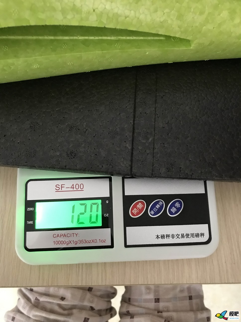 【视频】84手抛机改装过程和试飞 手抛机 作者:沐雨寻花 2146 