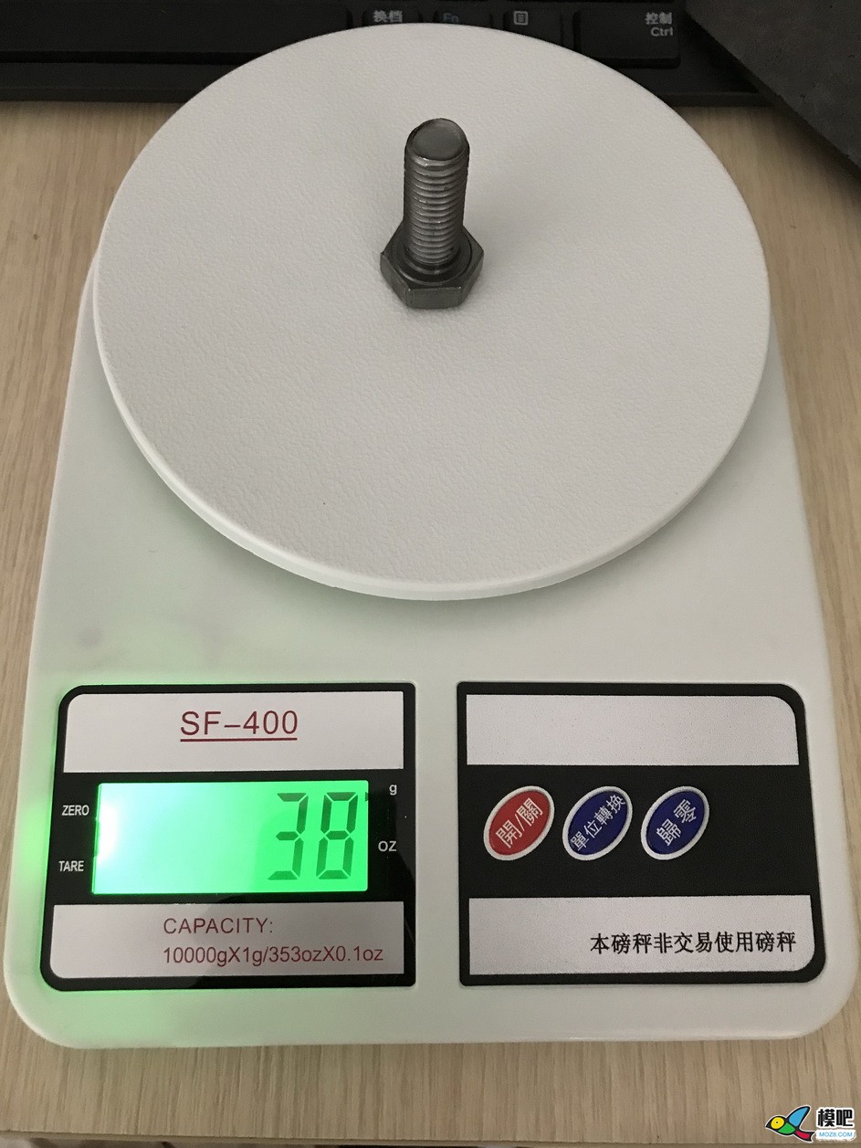 【视频】84手抛机改装过程和试飞 手抛机 作者:沐雨寻花 3601 
