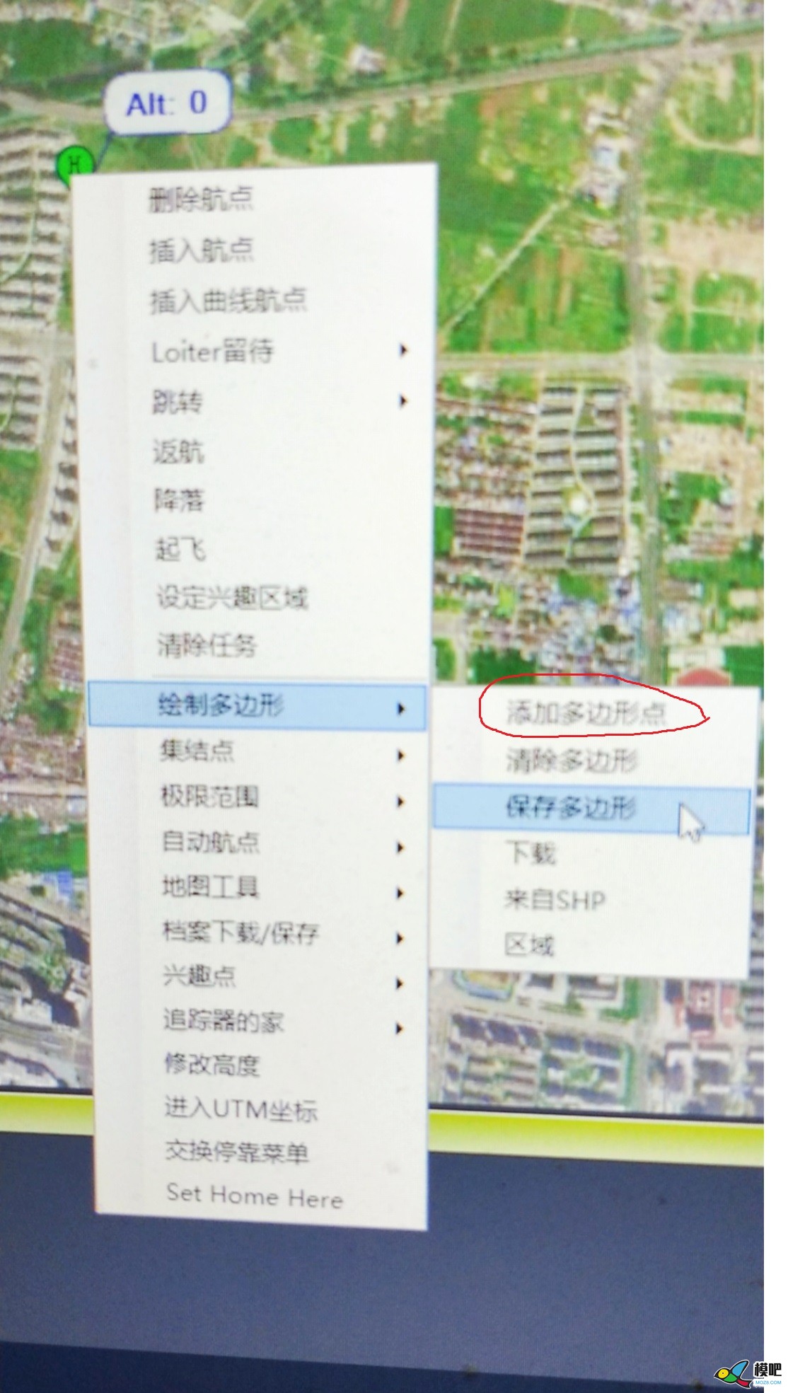2R酷玩：4G/5G网络遥控无人机-图传/数传一体，FPV双机对战！ 无人机,多旋翼,固定翼,舵机,云台 作者:atemphot 1000 