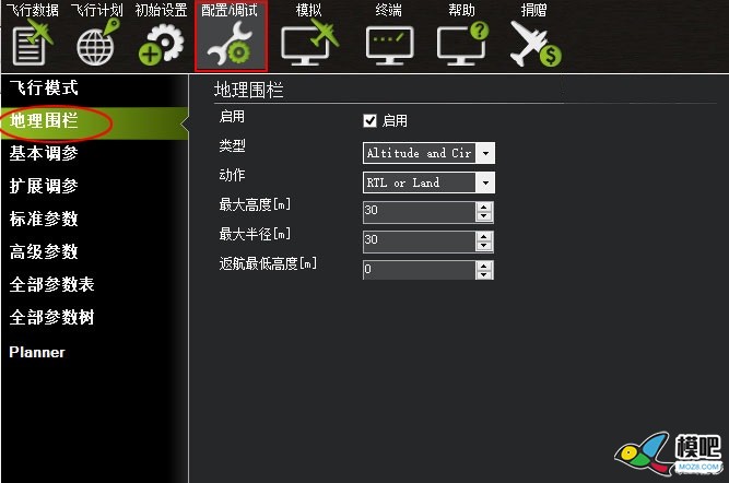 2R酷玩：4G/5G网络遥控无人机-图传/数传一体，FPV双机对战！ 无人机,多旋翼,固定翼,舵机,云台 作者:atemphot 7030 