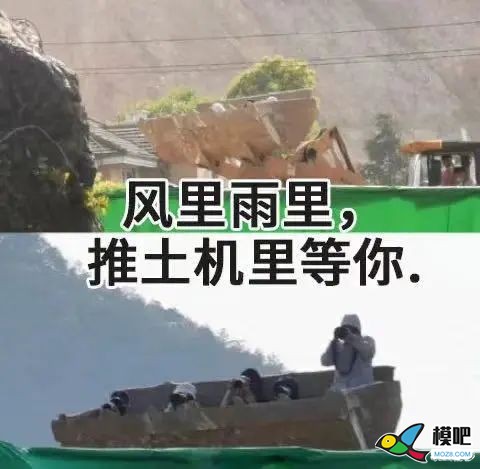 用什么方法能快速提升穿越机飞行技术？ 无人机,穿越机,模拟器,炸机,飞手 作者:X-FLY艾克斯 4323 