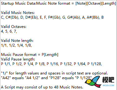 设置和编写电调启动音教程 穿越机,固定翼,飞控,电调,固件 作者:bcapple 7247 