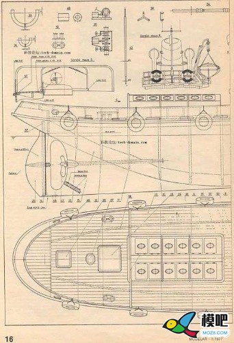 放一堆船模的图纸。也是不用下载的。 船模,图纸,模的,也是,下载 作者:风无极光 2206 
