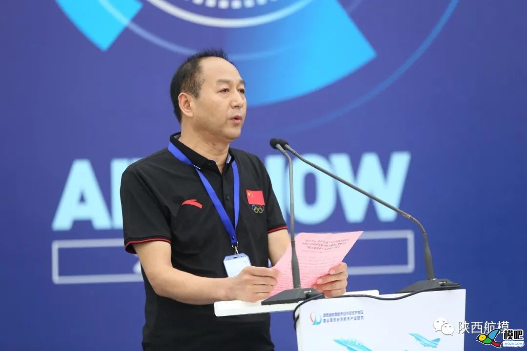 2020年陕西省航空体育大会陕西省航空航天模型比赛2483 