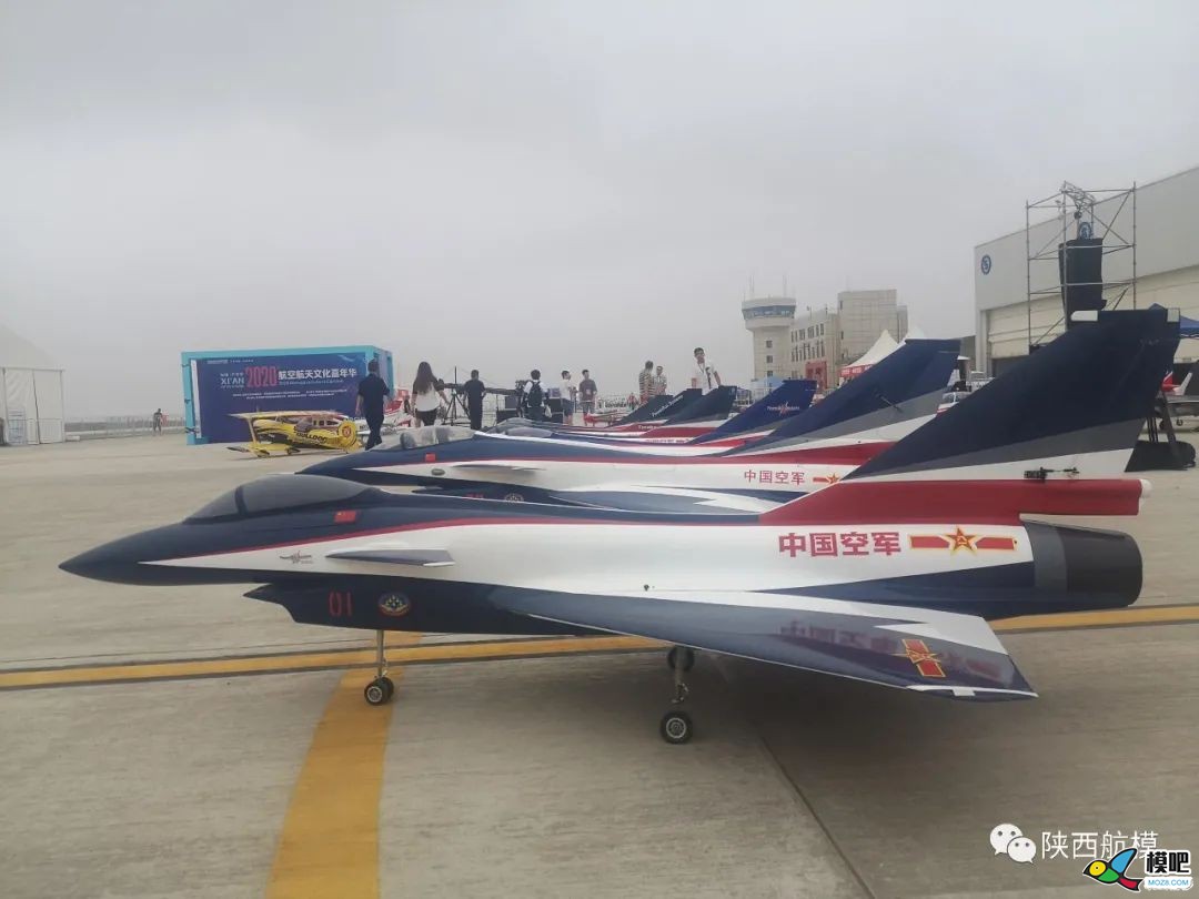 2020年陕西省航空体育大会陕西省航空航天模型比赛1643 