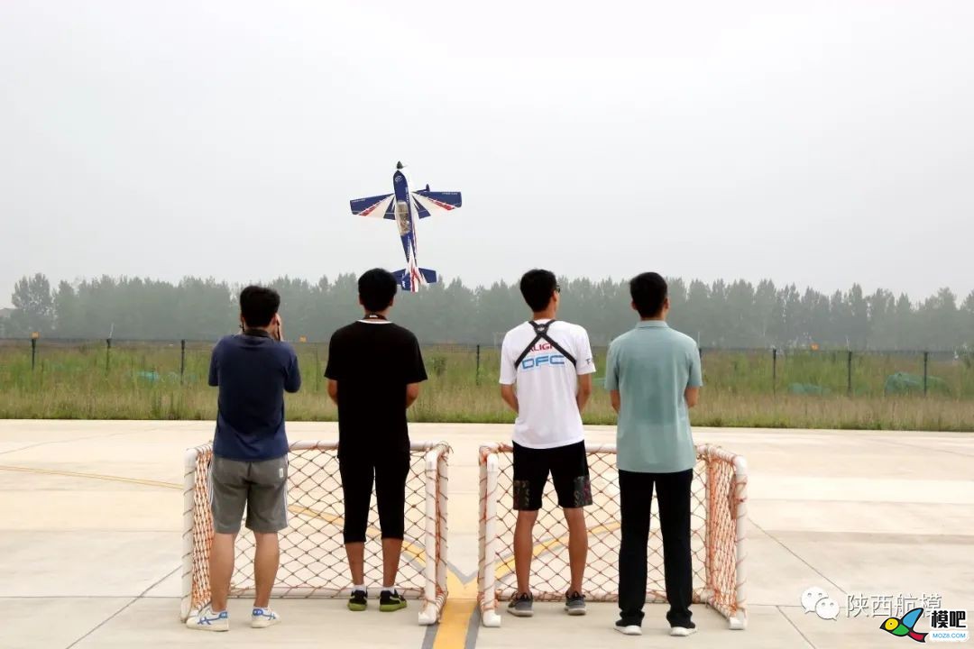 2020年陕西省航空体育大会陕西省航空航天模型比赛7043 