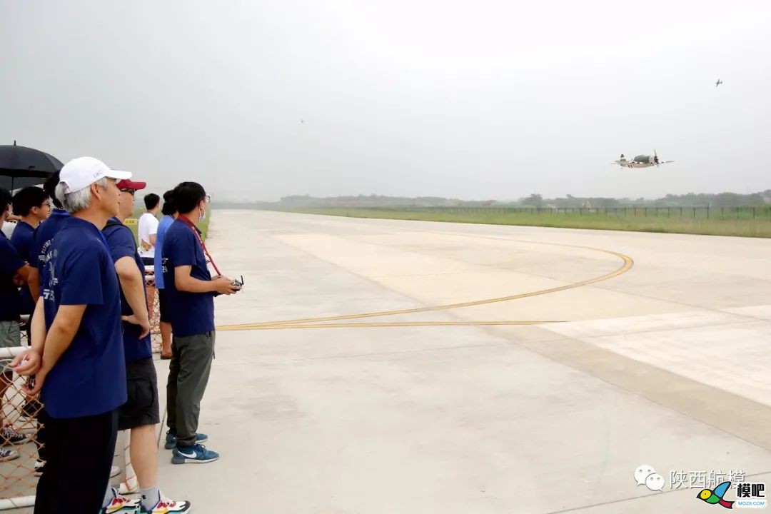 2020年陕西省航空体育大会陕西省航空航天模型比赛647 