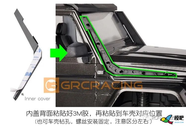 GRC 推出 TRX-4/6 奔驰涉水喉 模型 作者:000100^ 2560 