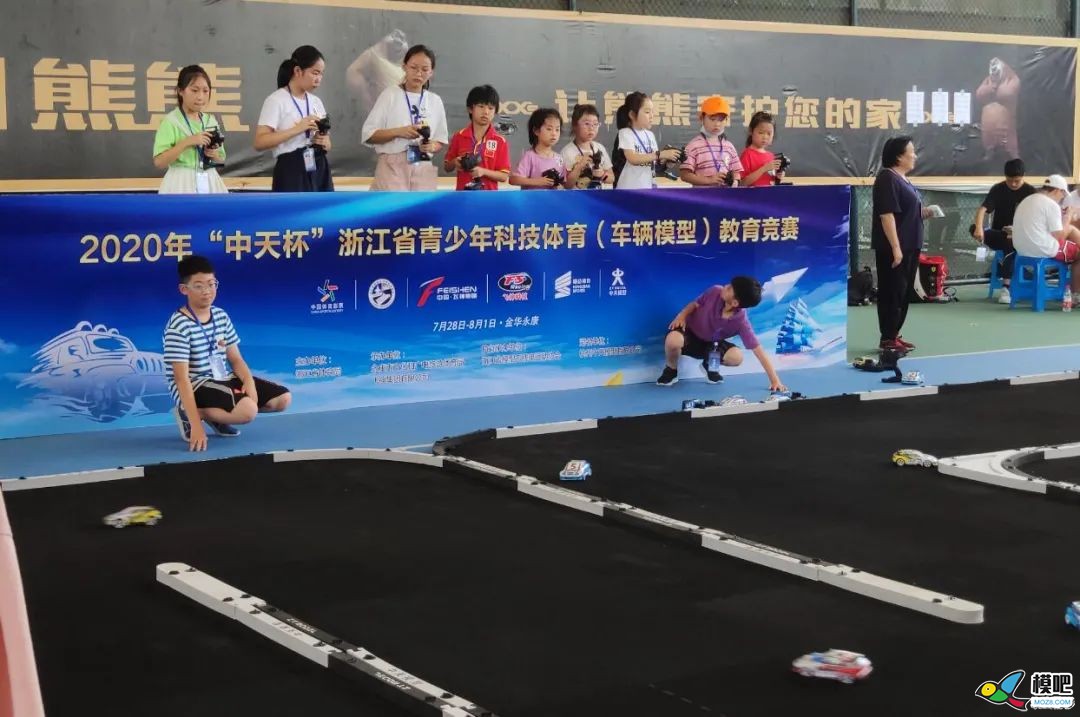 2020浙江省青少年科技体育（车辆模型）教育竞赛开赛2838 
