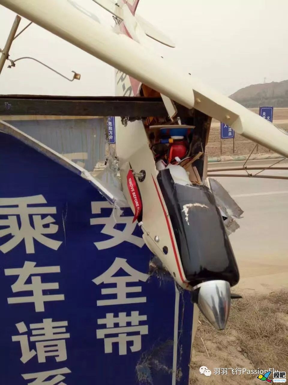 了解什么是失速以及失速导致的后果（上） 模型 作者:000100^ 2812 