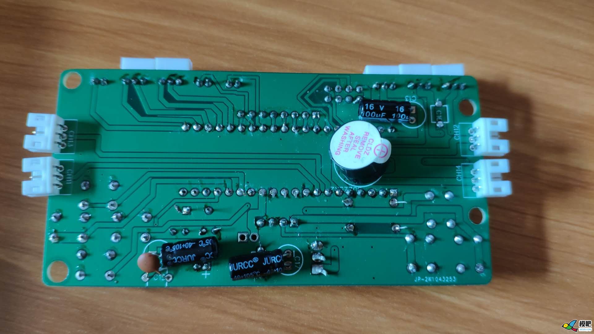 还没入坑的请进 电调,遥控器,DIY,PCB 作者:LoLoLo 998 