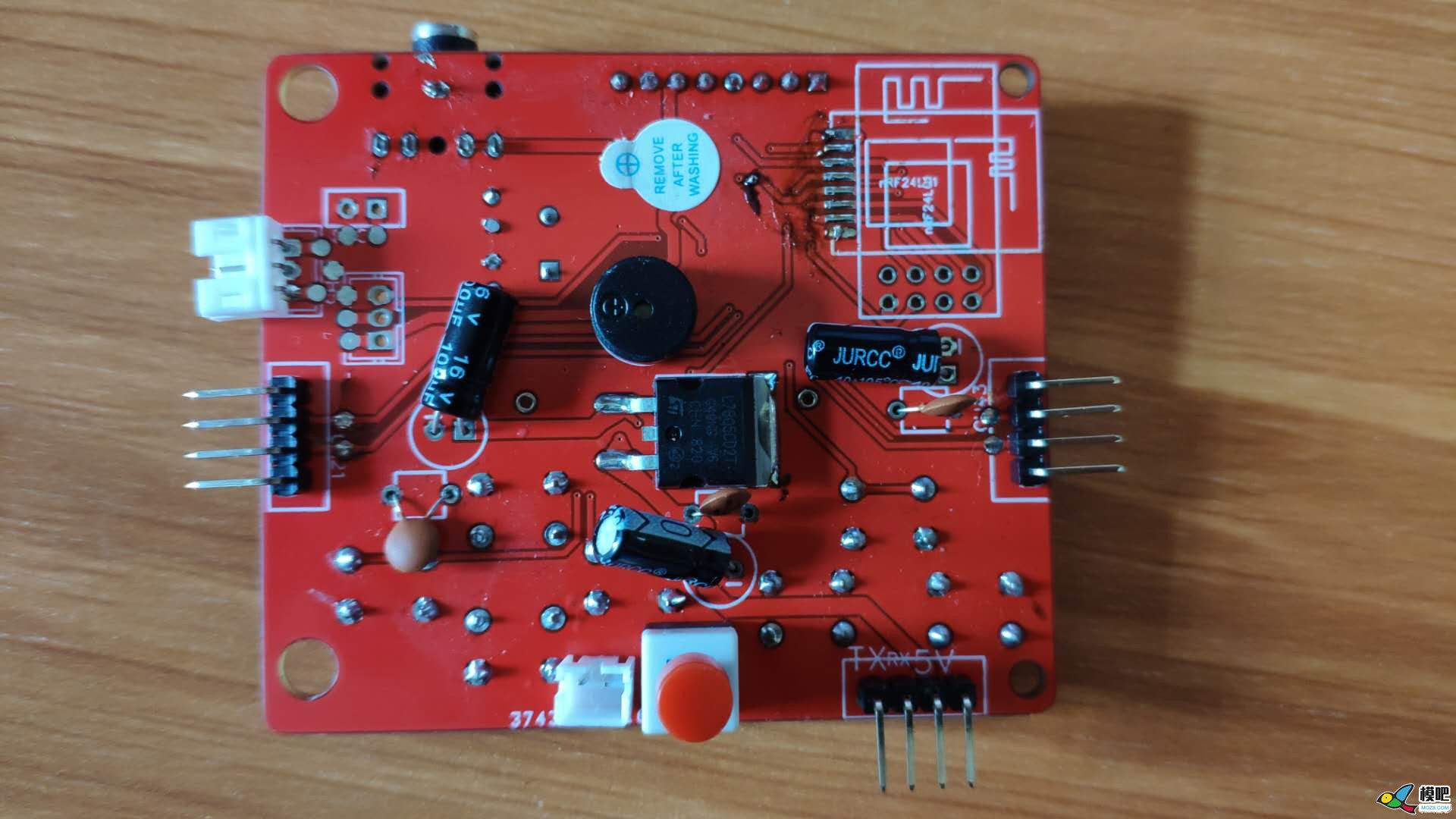 还没入坑的请进 电调,遥控器,DIY,PCB 作者:LoLoLo 2041 