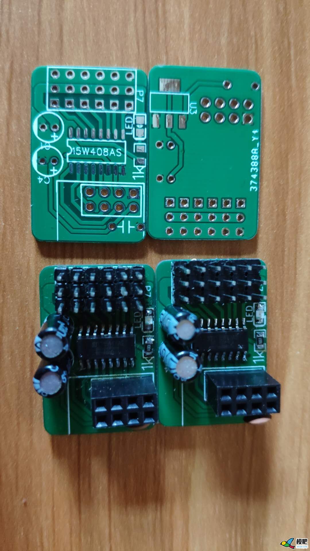 还没入坑的请进 电调,遥控器,DIY,PCB 作者:LoLoLo 6285 