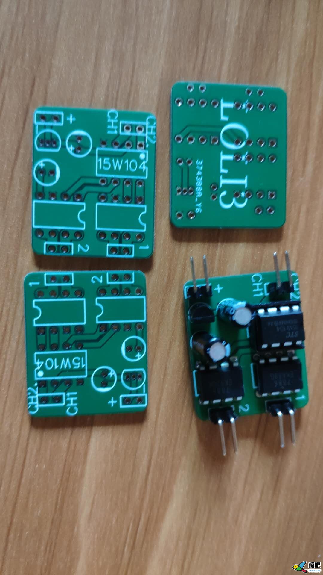 还没入坑的请进 电调,遥控器,DIY,PCB 作者:LoLoLo 7473 