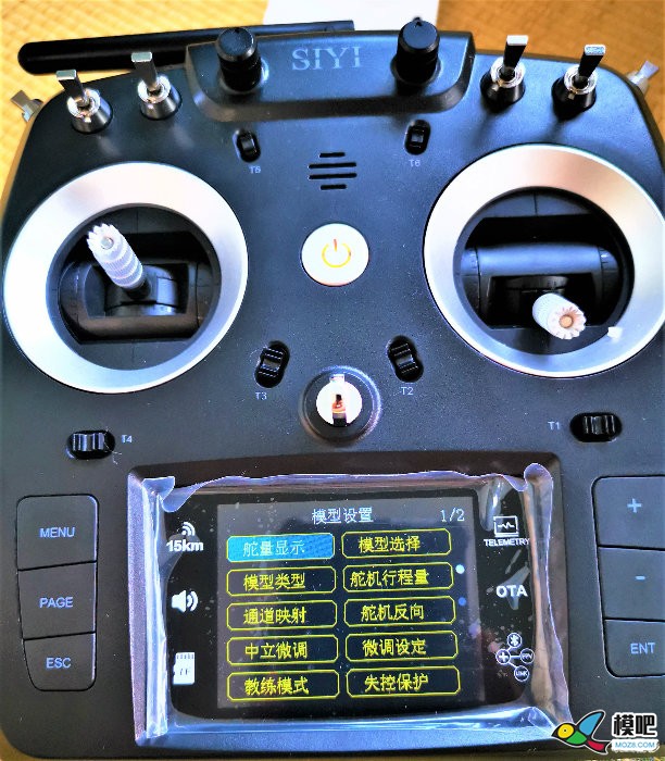 【他爹】超长开箱功能评测——SIYI-FT24 穿越机,模型,固定翼,直升机,电池 作者:宿宿-墨墨他爹 55 