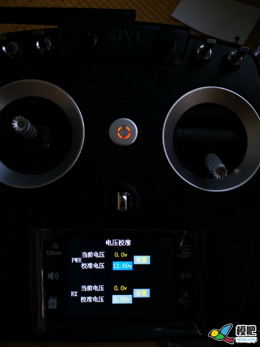 【他爹】超长开箱功能评测——SIYI-FT24 穿越机,模型,固定翼,直升机,电池 作者:宿宿-墨墨他爹 7312 