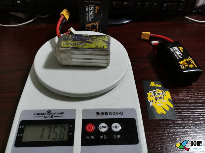 Auline品牌1550mAh高倍率锂电池评测 ！ 穿越机,电池,充电器,飞控,电调 作者:胖胖。 8940 