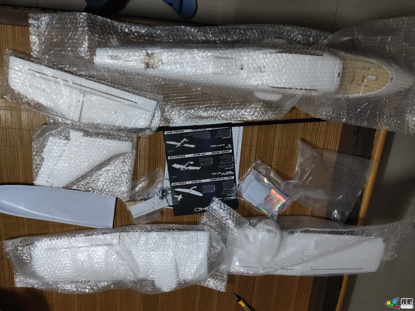 中航电Binary班纳瑞FPV飞机涂装之八爷运输机 中航电,Binary,班纳瑞,FPV飞机,涂装 作者:eMTEsV 9719 