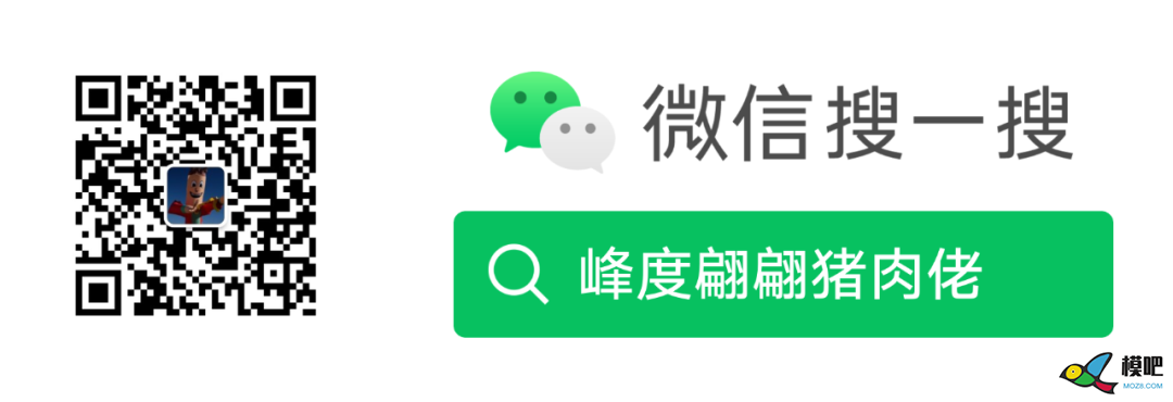 在iNav的地面站里调用必应地图 飞控,地面站,GPS,app 作者:苍山蓝水 7511 