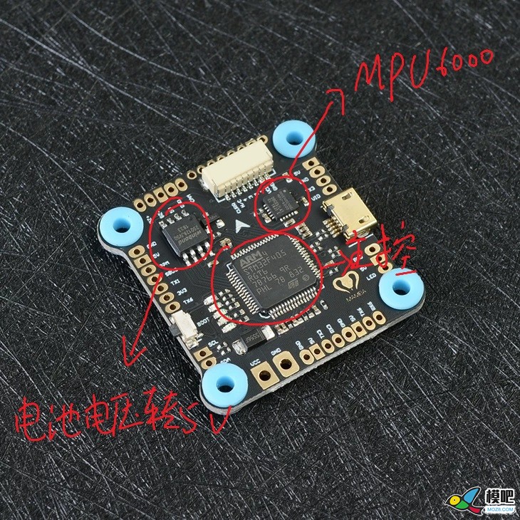 穿越机维修教程第一弹：飞控维修 穿越机,飞控,电调,固件,APM 作者:Abnered 2393 