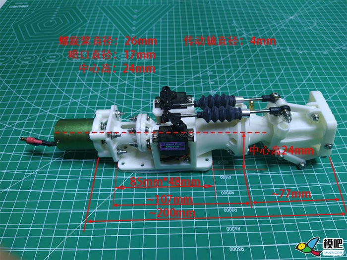 晒家底儿---我所有的喷射泵+泵喷船模----持续上图 船模,3D打印 作者:liuyuhui1125 9484 