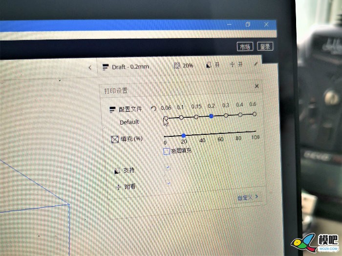 【他爹】折叠桨还真好玩2叶、4叶、5叶、6叶、、、、、、 电机,3D打印,图纸,航拍,机架 作者:宿宿-墨墨他爹 3189 