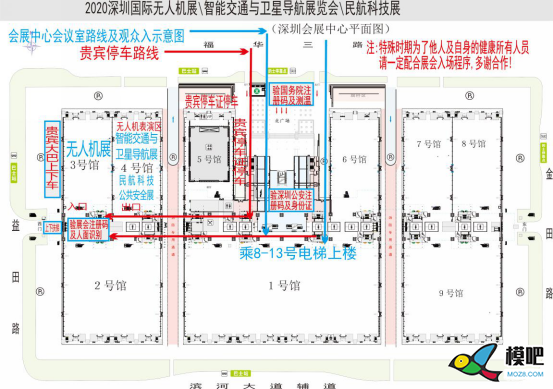 HEQ禾启智能垂直起降固定翼SWAN-K1飞行体验 无人机,固定翼,电池,飞控,地面站 作者:lee 9266 
