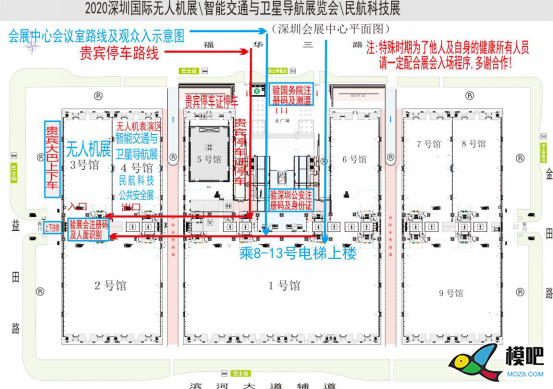 HEQ禾启智能垂直起降固定翼SWAN-K1飞行体验 无人机,固定翼,电池,飞控,地面站 作者:lee 6197 