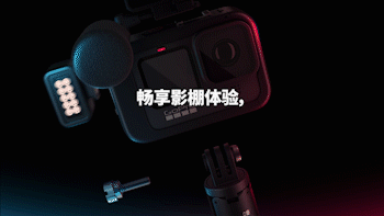 GoPro HERO9 发布，万事俱备，就缺钱了！ gopro,很缺钱怎么办 作者:fIsKGp 6880 