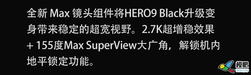 GoPro HERO9 发布，万事俱备，就缺钱了！ gopro,很缺钱怎么办 作者:fIsKGp 1508 