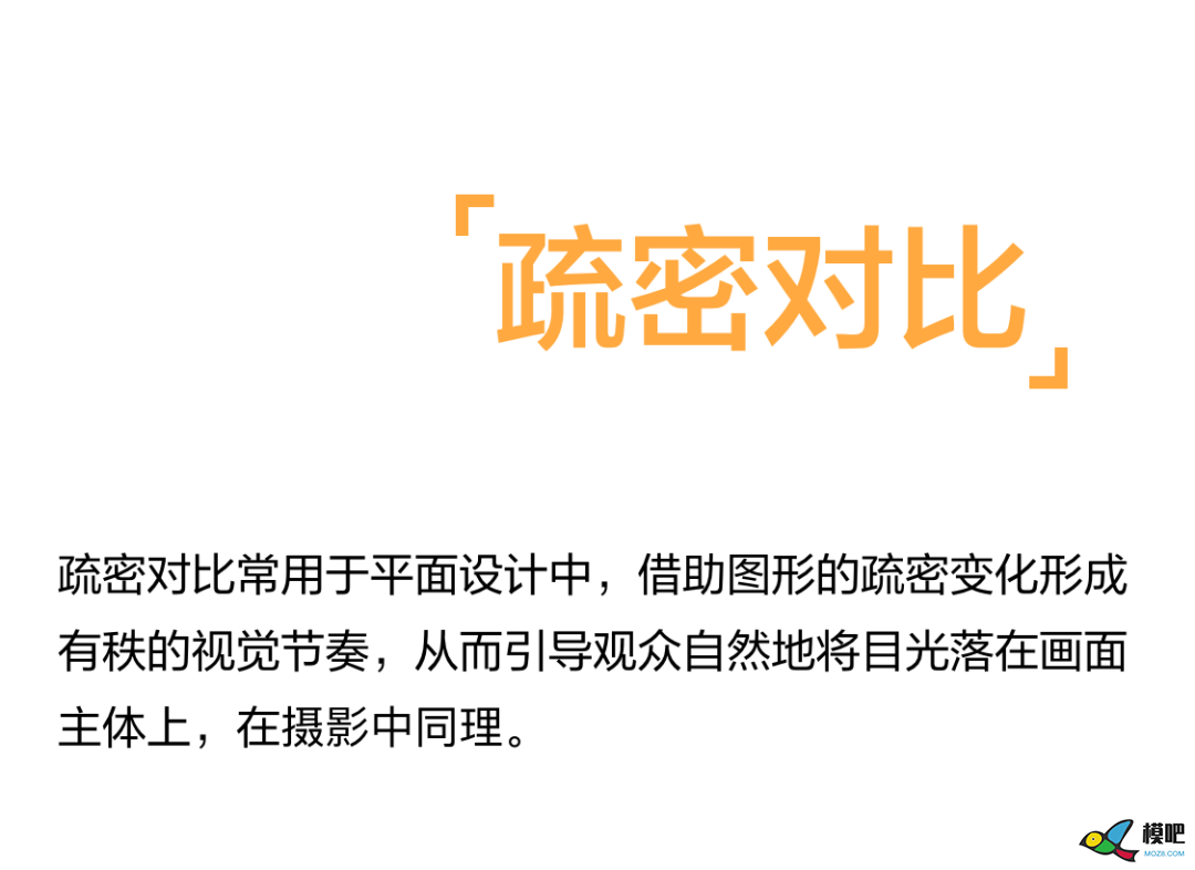 掌握这8个手法，你离航拍大师又近一步！ 航拍,无人机航拍 作者:fIsKGp 215 