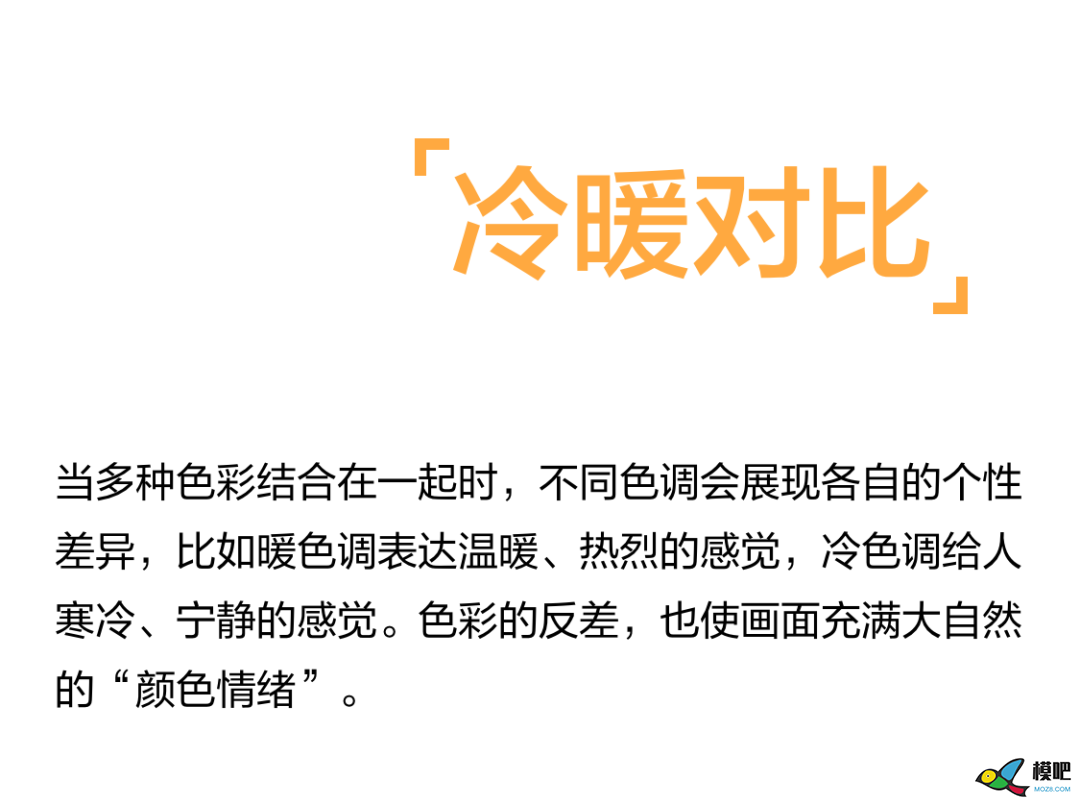 掌握这8个手法，你离航拍大师又近一步！ 航拍,无人机航拍 作者:fIsKGp 6443 