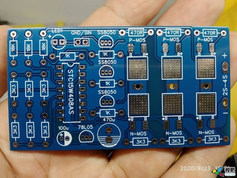 萝丽2020 V1 PN无刷电调交作业 电调,DIY,PCB 作者:世界大战 4235 